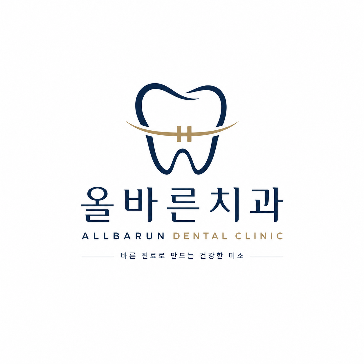 올바른치과 로고